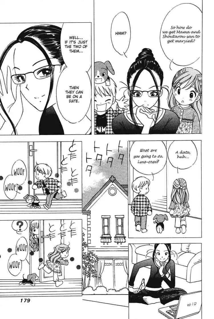 Orange Yane no Chiisana Ie Chapter 24 9